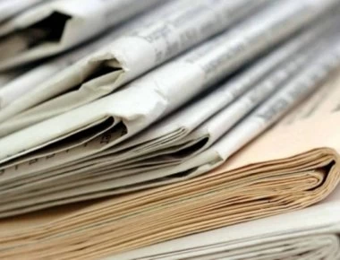 Οι αναφορές του σερβικού Τύπου μετά την ψήφιση από την ελληνική Βουλή της ένταξης των Σκοπίων στο ΝΑΤΟ